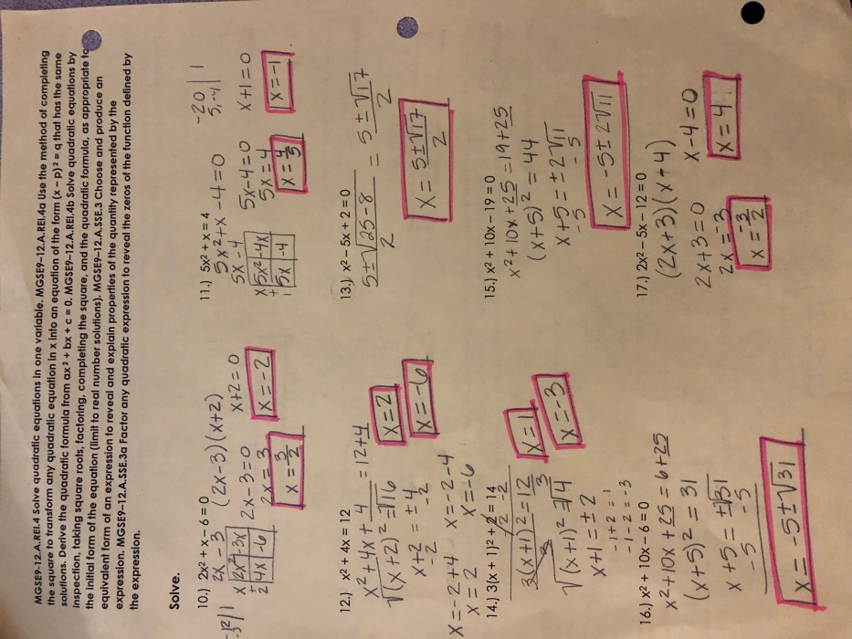 Unit 1 geometry basics test